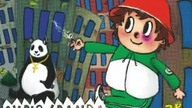 Cypis/Panda - Czas nastał