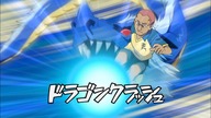 Inazuma Eleven Odcinek 4 - Nadejście Smoka! (Polski Dubbing) [Ender]