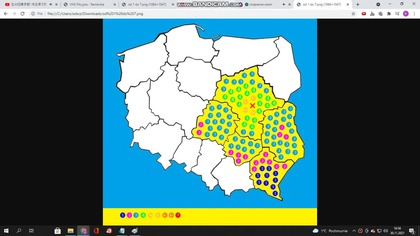 Wczesne ostrzeżenie przed trzęsieniem ziemi około 16:56 w dniu 30 listopada 2021 roku