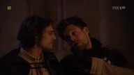Romeo i Julia - Odcinek 3 (2014)