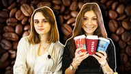 WIELKI TEST KAWY (Starbucks vs Costa vs Nero)