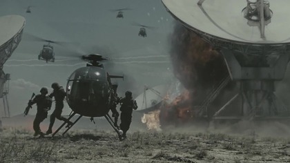 SF.  MASZYNY.  lektor