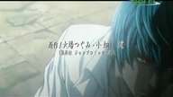 Death Note 02