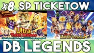 SP SUMMONS PL  | Dragon ball legends
