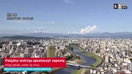 Potężny wstrząs spustoszył Japonię.  Drogi pękały, waliły się mury [KS Info]