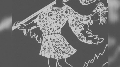 T R A G I C K - ZERO