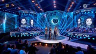 N7 - 15-12-2019 - Reklama 2x, Ogłoszenie płatne, Ogłoszenie społeczne, Ogłoszenie nadawcy, Casting