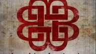 Breaking Benjamin - I Will Not Bow