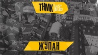 -  [Jazzy DeLuxe - Official live at Leopolis Jazz Fest]