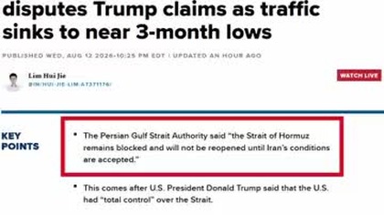 Kto kontroluje Cieśninę Ormuz? #iran #usa #trump
