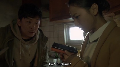 A South Korean journalist and a Japanese cameraman in South Korea are invited to an abandoned apartment one day.