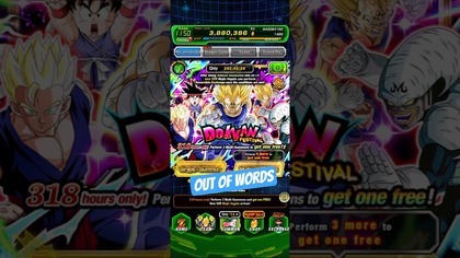 LR MAJIN VEGETA SUMMON DBZ DOKKAN BATTLE