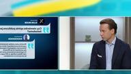 Krzysztof Bosak i AWANTURA O NIELEGALNYCH IMIGRANTÓW!