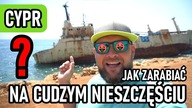 W turystyce wystarczy dobra historia, aby miejsce było popularne.  Kourion, skała Afrodyty, Cypr 286