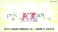 [KyunSubs] Tantei Team KZ Jiken Note - 09 [1080p]