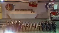 FPŻ KOŁOBRZEG 78 - ,,Wiązanka przebojów