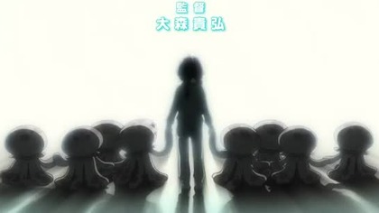 Kuragehime Odcinek 1 Anime PL