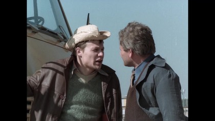 Pejzaż horyzontalny (1978)