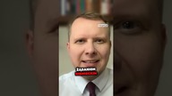 Rząd Donalda Tuska podległy władzom w Niemczech || Kanał Polityczny