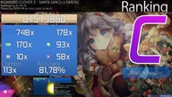 osu random play  #8 [OSU!]