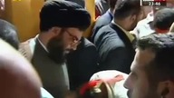 Partia Boga.  Hezbollah.  Dokument