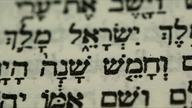 Alef, Bet języka hebrajskiego | EWST online