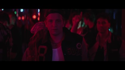 Chcę więcej zwiastun