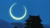 Juubee Ninpuuchou- Ryuuhougyoku-hen 05