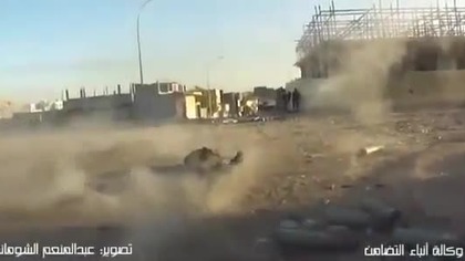 Allah Akbar Fail