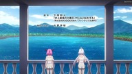 Shijou Saikyou no Daimaou Murabito A ni Tensei Suru (anime) - Odcinek 12 1080p