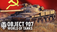 CO WYBIERASZ ZA NAGRODĘ? - WORLD OF TANKS