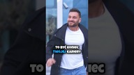 TRAKTUJ ZARABIANIE JAKO NIEKOŃCZĄCĄ SIĘ HISTORIĘ! [SUBSKRYBUJ]