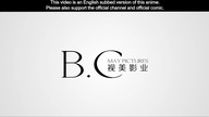 Mo Dao Zu Shi [Grandmaster of Demonic Cultivation] Episode 06 [English Sub]