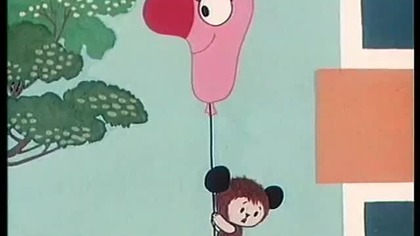 PODNIEBNA PODRÓŻ - odc 8 - (1973) - SERIA MIŚ KUDŁATEK
