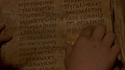 The Prophecy Forsaken V (2006) Armia Boga V- Zapomnienie