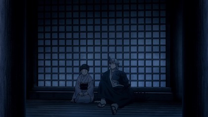 Kijin Gentoushou - 20