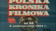 Polska Kronika Filmowa nr 40 z 1994 r.  – Wyrok po wyroku, Piątka z niezależności