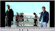 Backstreet Boys - I Want It That Way (Free Karaoke Version with lyrics on the screen and piano)