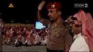 Arabia Saudyjska za zasłoną
