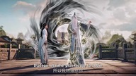Sword of Coming - 26