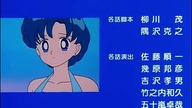 10.  Sailor Moon R Special - Make Up! Sailor Soldiers