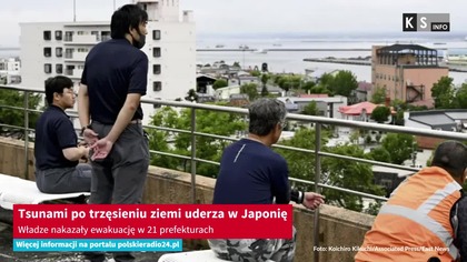 Blisko dwa miliony Japończyków wezwano do ewakuacji przed tsunami, jakie uderzy po trzęsieniu ziemi w rejonie Kamczatki. Na razie fale mają około metra wysokości, ale sytuacja szybko może się pogorszyć - eksperci obawiają się, że w kulminacyjnym momencie mogą to być nawet 3 metry.

Więcej: https://polskieradio24.pl/artykul/3558153,tsunami-po-trzesieniu-ziemi-uderza-w-japonie-wladze-nakazaly-ewakuacje-w-21-prefekturach
-------------------------------------
Oglądaj serwis informacyjny codziennie w KS Info.
Więcej informacji na portalu: https://polskieradio24.pl

WSZYSTKIE PRAWA ZASTRZEŻONE