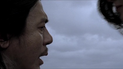 Pani zemsta 2005 lektor pl