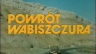 Powrot. Wabiszczura (1989)