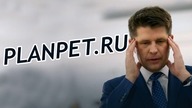 Plan Petru. Czy to polityczny koniec Ryszarda Petru?