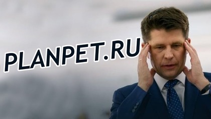 Plan Petru. Czy to polityczny koniec Ryszarda Petru?