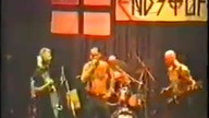 St&ouml;rkraft & Endstufe & Volksgemurmel  Delmenhorst Fest 1991