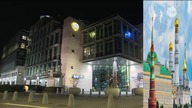 TVN - Duża wpadka na koniec Fakt&oacute;w - widoki z Moskwy po prawej stronie ekranu (22. 10. 2024)