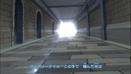 Fairy Tail odc167