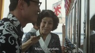 Wyrok należy do nas (1979) napisy pl